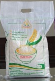 Gạo Tam Ngọc II 10 kg