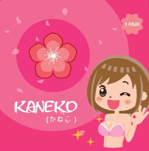 Miếng dán ngực KANECO Nhật Bản