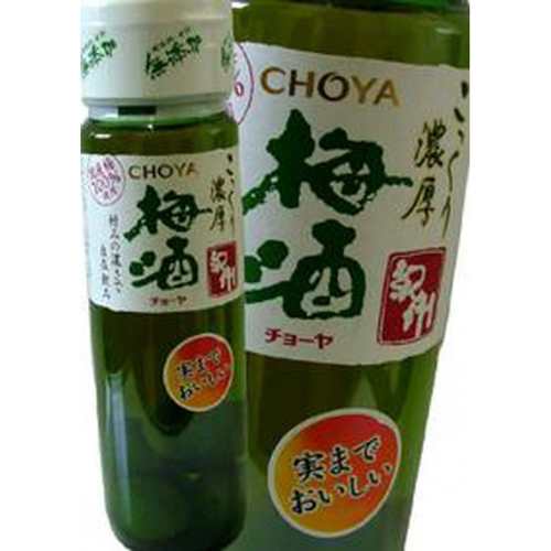 Rượu CHOYA Nhật (720ml)